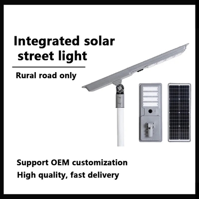 300W 400W 500W  Solar Powered LED Street Light Remote Control Light Control IP65