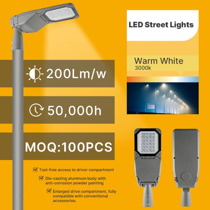 SMD3030 High Lumen AC LED Street Light 50W 70W 빛 제어 시스템 1