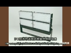 24-54VDC 옥외등 방수 IP67 50 수명 3000K- 6500K 300W 200W 100W